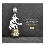 シルバー アクセサリー メンズ | 2PIECES | 詳細画像5