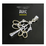 シルバー アクセサリー メンズ | 2PIECES | 詳細画像5