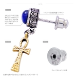 ◆pi0490 天空の破片×ヒエログリフ！エジプト十字アンク片耳用売り | 2PIECES  | 詳細画像3 