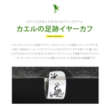 シルバー アクセサリー メンズ | 2PIECES | 詳細画像2