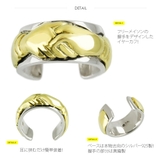 【シルバーアクセサリー】【イヤーカフ】◆pi0508 握手(ハンドシェイク)イヤ… | 2PIECES | 詳細画像3