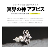 pi0513 シルバーアクセサリー メンズ | 2PIECES | 詳細画像2