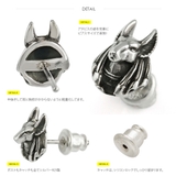 pi0513 シルバーアクセサリー メンズ | 2PIECES | 詳細画像3