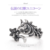 シルバー アクセサリー メンズ | 2PIECES | 詳細画像2