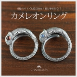 ◆r0807●フリーサイズ:およそ5号から17号まで | 2PIECES | 詳細画像1