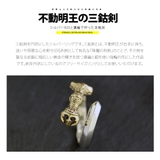 【シルバーアクセサリー】【リング】◆r0827●フリーサイズ:およそ15号から2… | 2PIECES  | 詳細画像2 