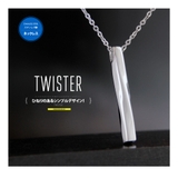 【ステンレスアクセサリー】【ネックレス】◆spe0356 ツイストネックレス！サ… | 2PIECES  | 詳細画像6 