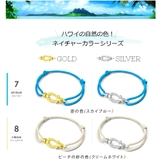 b0697 シルバーアクセサリー 男女兼用 | 2PIECES | 詳細画像18