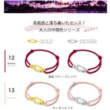 b0697 シルバーアクセサリー 男女兼用 | 2PIECES | 詳細画像20