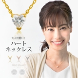bine0001約8cmのアジャスターで36 5cmから44 5ｃｍまで調整可能 | 2PIECES  | 詳細画像1 