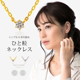 bine0002約5cmのアジャスターで40cmから45ｃｍまで調整可能 | 2PIECES  | 詳細画像1 