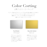 bine0002約5cmのアジャスターで40cmから45ｃｍまで調整可能 | 2PIECES  | 詳細画像13 