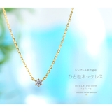 bine0002約5cmのアジャスターで40cmから45ｃｍまで調整可能 | 2PIECES  | 詳細画像3 