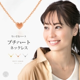 bine0004約5cmのアジャスターで40cmから45cmまで調整可能 シルバ… | 2PIECES | 詳細画像1