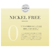 bine0004約5cmのアジャスターで40cmから45cmまで調整可能 シルバ… | 2PIECES | 詳細画像14