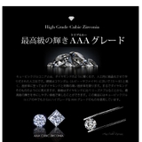 biri0002 シルバーアクセサリー レディース | 2PIECES | 詳細画像14