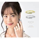 biri0002 シルバーアクセサリー レディース | 2PIECES | 詳細画像4