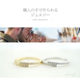 biri0002 シルバーアクセサリー レディース | 2PIECES | 詳細画像8
