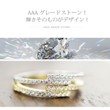 biri0002 シルバーアクセサリー レディース | 2PIECES | 詳細画像9