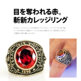 【カレッジリング リング メンズ】カレッジリング | 2PIECES | 詳細画像2 