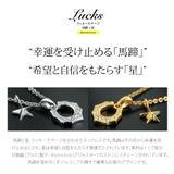 pe2180 シルバーアクセサリー 男女兼用 | 2PIECES | 詳細画像2