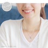 pe2180 シルバーアクセサリー 男女兼用 | 2PIECES | 詳細画像12