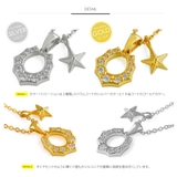 pe2180 シルバーアクセサリー 男女兼用 | 2PIECES | 詳細画像3