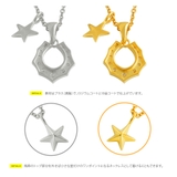 pe2180 シルバーアクセサリー 男女兼用 | 2PIECES | 詳細画像4