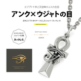 pe2196 chバチカン内径サイズ:4 2mm | 2PIECES | 詳細画像1