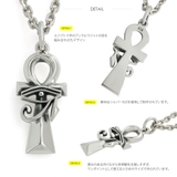 pe2196 chバチカン内径サイズ:4 2mm | 2PIECES | 詳細画像3