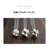 pe2199 シルバーアクセサリー メンズ | 2PIECES | 詳細画像11