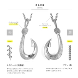 pe2201 シルバーアクセサリー メンズ | 2PIECES | 詳細画像5