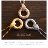 pe2202 シルバーアクセサリー 男女兼用 | 2PIECES | 詳細画像5