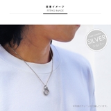 pe2202 シルバーアクセサリー 男女兼用 | 2PIECES | 詳細画像6