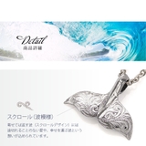pe2214 シルバーアクセサリー 男女兼用 | 2PIECES  | 詳細画像4 