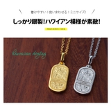 pe2217 シルバーアクセサリー ペア | 2PIECES  | 詳細画像5 