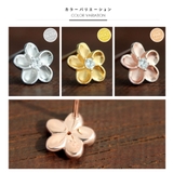 pi0523 シルバーアクセサリー レディース | 2PIECES | 詳細画像7