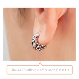 pi0524ポスト長さ10mm、太さ0 86mm シルバーアクセサリー | 2PIECES | 詳細画像3