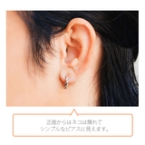 pi0524ポスト長さ10mm、太さ0 86mm シルバーアクセサリー | 2PIECES | 詳細画像4