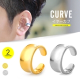 pi0538 シルバーアクセサリー メンズ | 2PIECES | 詳細画像1