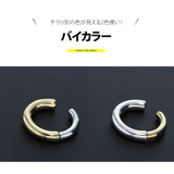 pi0540 シルバーアクセサリー メンズ | 2PIECES  | 詳細画像2 
