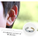 pi0540 シルバーアクセサリー メンズ | 2PIECES  | 詳細画像10 