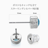 シルバー アクセサリー メンズ | 2PIECES | 詳細画像7