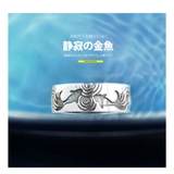 r0838 シルバーアクセサリー メンズ | 2PIECES | 詳細画像5