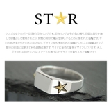 r0841 シルバーアクセサリー メンズ | 2PIECES | 詳細画像2