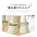 r0845 シルバーアクセサリー レディース | 2PIECES | 詳細画像9