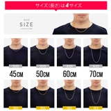 spe0358 ステンレスアクセサリー メンズ | 2PIECES  | 詳細画像6 