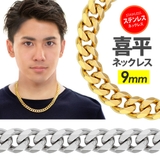 spe0360 ステンレスアクセサリー メンズ | 2PIECES | 詳細画像1