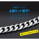 spe0360 ステンレスアクセサリー メンズ | 2PIECES | 詳細画像3