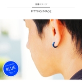 spi0073 ステンレスアクセサリー 男女兼用 | 2PIECES  | 詳細画像8 